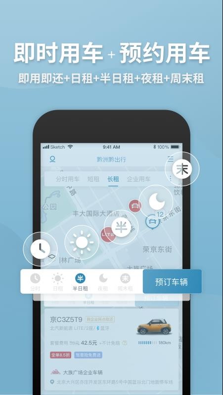 ǭ��ǭ�����ֻ�app�������-ǭ��ǭ���� v7.1.0 �ֻ���