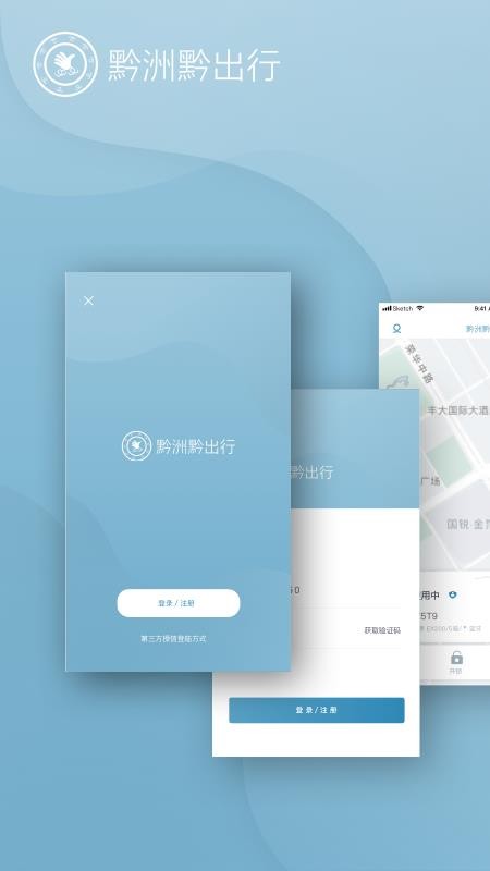 ǭ��ǭ�����ֻ�app�������-ǭ��ǭ���� v7.1.0 �ֻ���