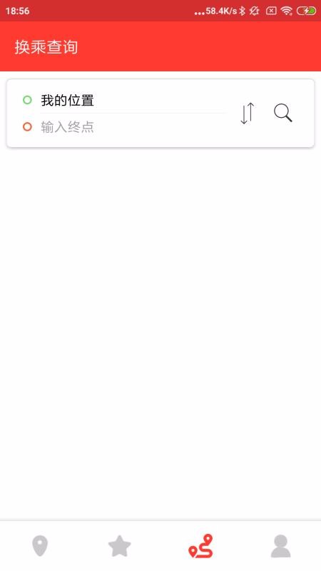 �������������ֻ�app�������-������������ v2.2.0 ��׿��