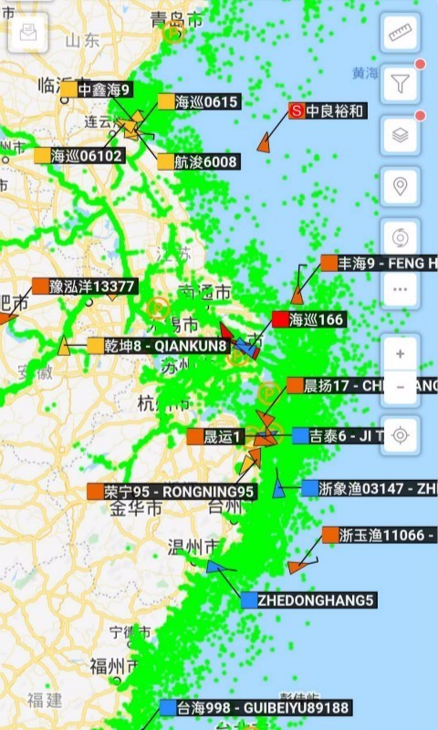 ��˳�ֻ�app�������-��˳ v2.1.2 �ֻ���