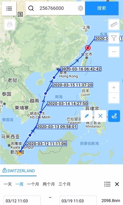 ��˳�ֻ�app�������-��˳ v2.1.2 �ֻ���