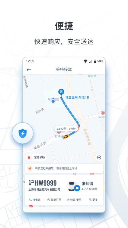 ��̳����ֻ�app�������-��̳��� v1.2.7 �ֻ���