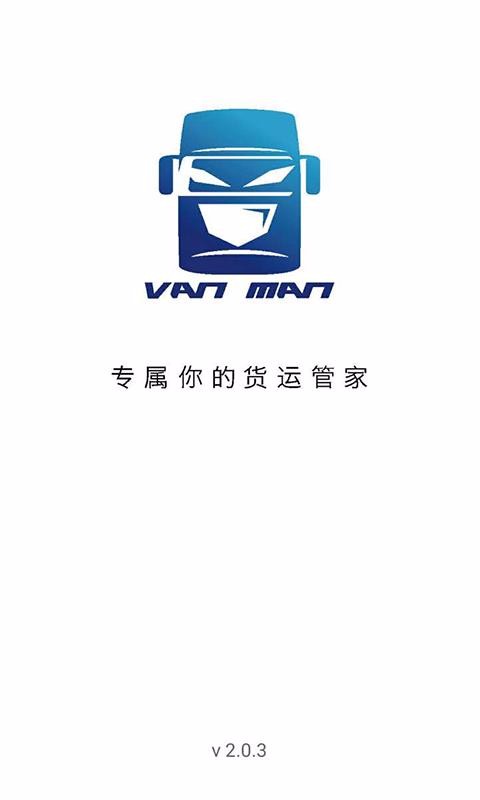 �������ֻ�app�������-������ v2.1.6 �ֻ���