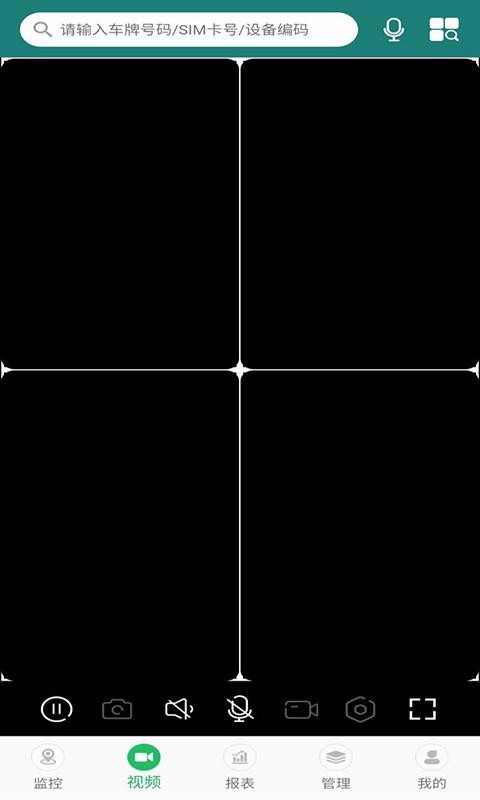 �ֻ��鳵3.0�ֻ�app�������-�ֻ��鳵3.0 v3.1.0 ��׿��