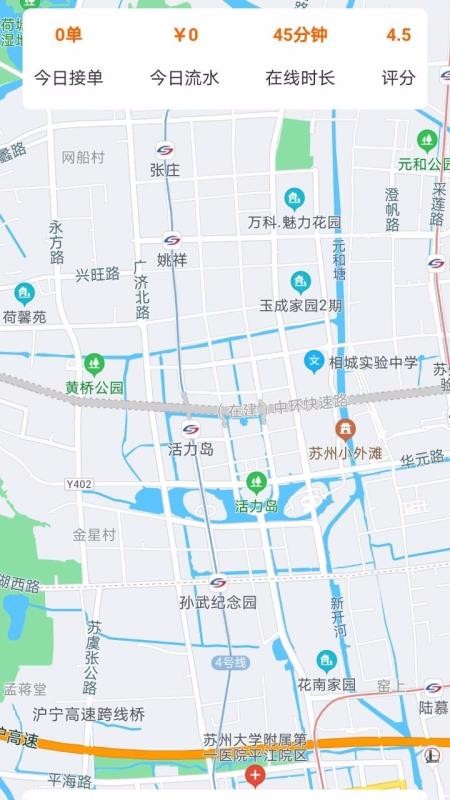 2M�ó�˾���ֻ�app�������-2M�ó�˾�� v1.0.5 �ֻ���