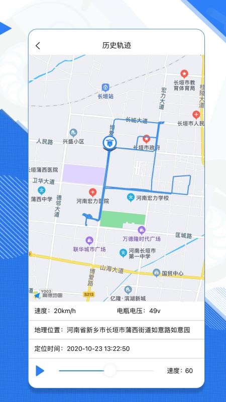 ��ȫ�г��ֻ�app�������-��ȫ�г� v1.0.5 ��׿��