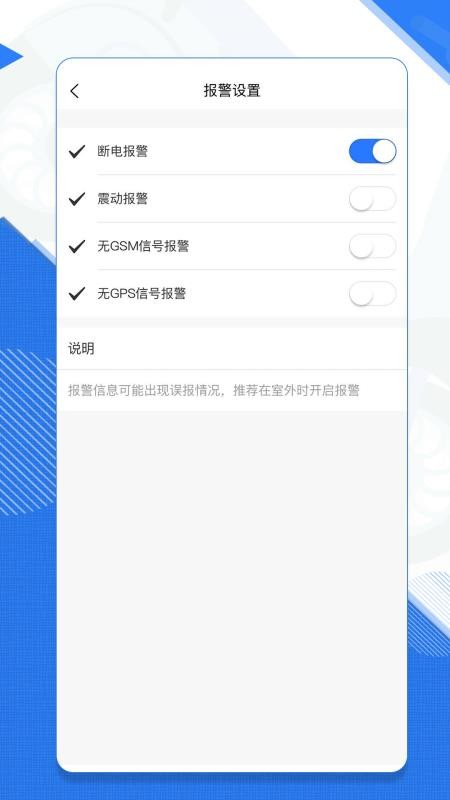 ��ȫ�г��ֻ�app�������-��ȫ�г� v1.0.5 ��׿��