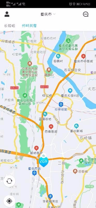 ����ͨ�ֻ�app�������-����ͨ v2.4.2 �ֻ���