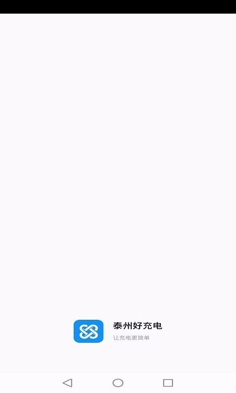 ��ͨ�ó���ֻ�app�������-��ͨ�ó�� v1.0.3 ��׿��