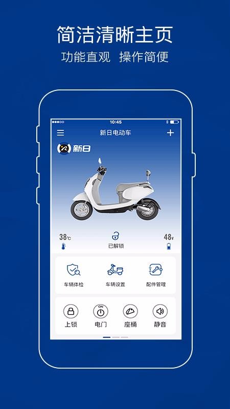 ����AIԿ���ֻ�app�������-����AIԿ�� v1.2.0 �ֻ���