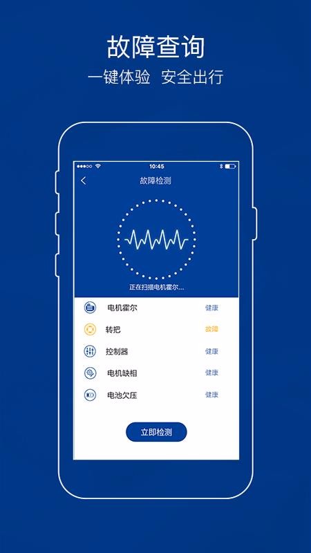 ����AIԿ���ֻ�app�������-����AIԿ�� v1.2.0 �ֻ���