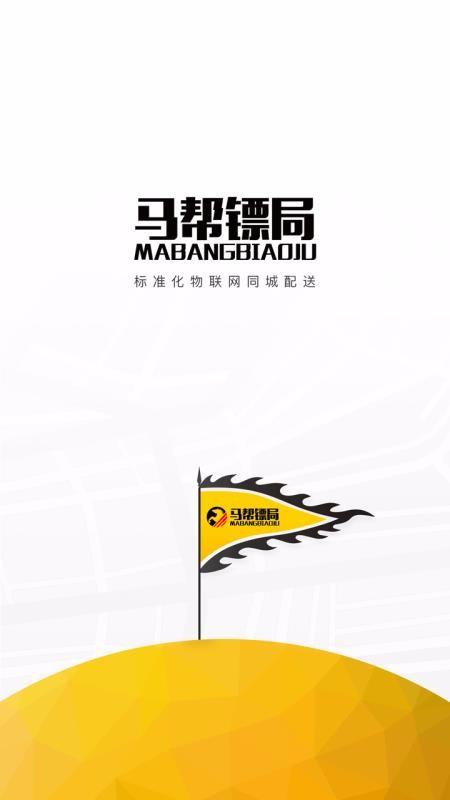 ��������ֻ�app�������-������� v1.5.02 ��׿��