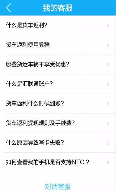 ����ǭ���ֻ�app�������-����ǭ�� v3.0.2.7 ��׿��