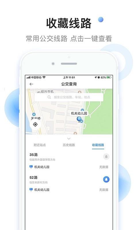 С��ֱ����ֻ�app�������-С��ֱ��� v2.5.3 ��׿��