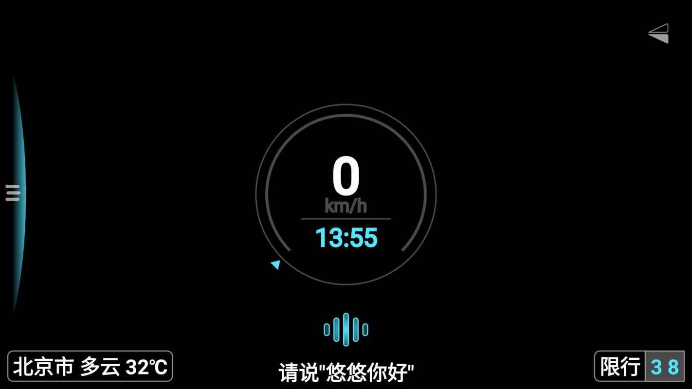 �����Ƽ��ֻ�app�������-�����Ƽ� v6.3.3 ��׿��