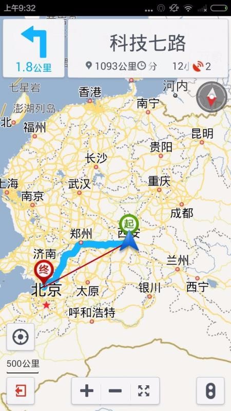 �ֻ��鳵�ֻ�app�������-�ֻ��鳵 v2.9.4 ��׿��