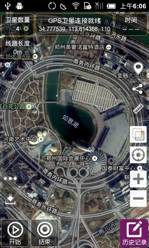 GPS�������ֻ�app�������-GPS������ v2.5.9 �ֻ���