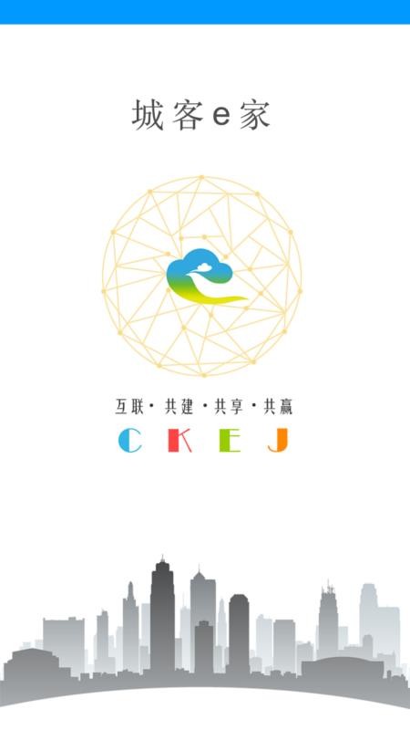 �ǿ�e���ֻ�app�������-�ǿ�e�� v3.5.4 �ֻ���