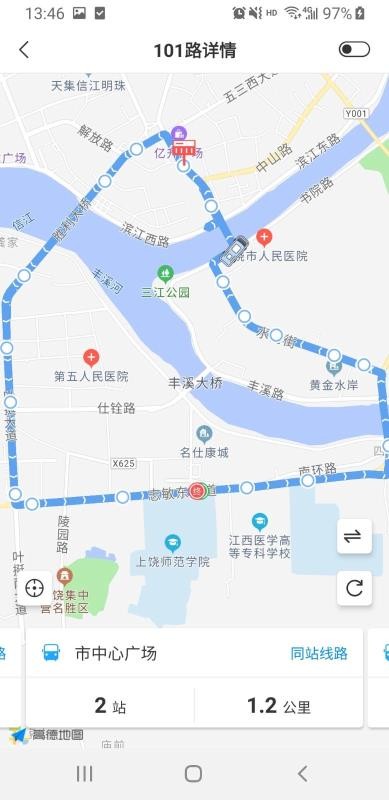 ���Ĺ������ֻ�app�������-���Ĺ����� v1.0.4 ��׿��