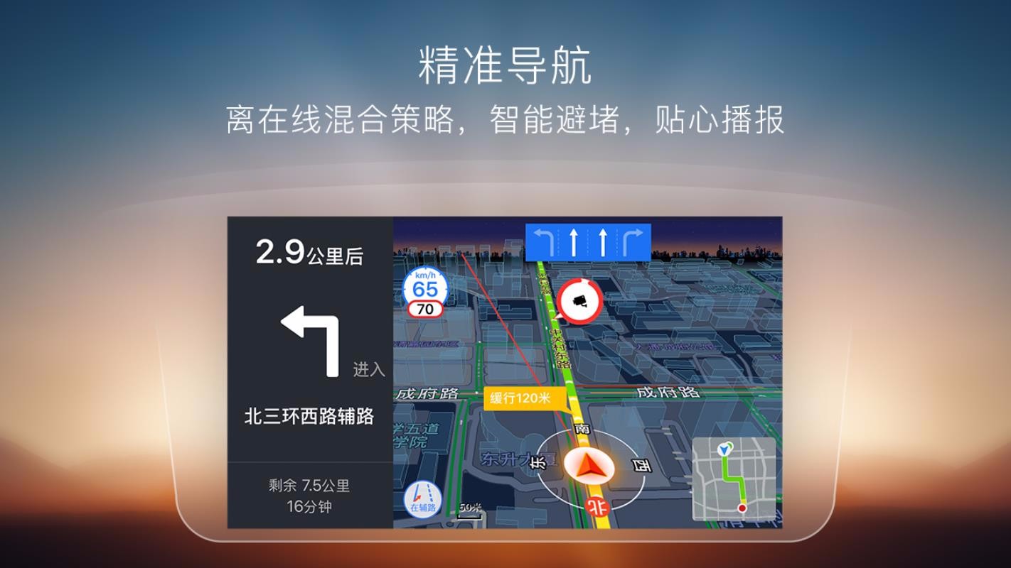 �ѹ������ֻ�app�������-�ѹ����� v4.2.4 ��׿��