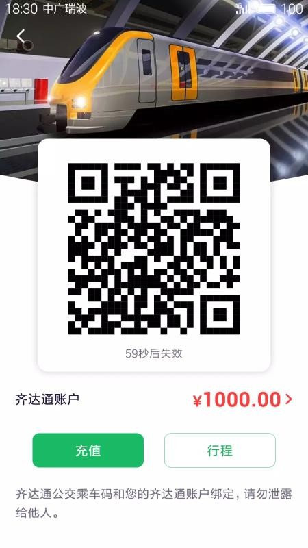 �����Ͳ��ֻ�app�������-�����Ͳ� v1.1.9 ��׿��