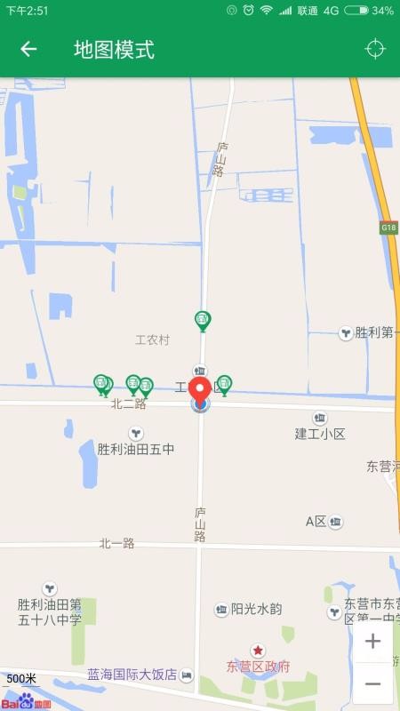 ��Ӫ�ǻ۹����ֻ�app�������-��Ӫ�ǻ۹��� v2.2.1 �ֻ���