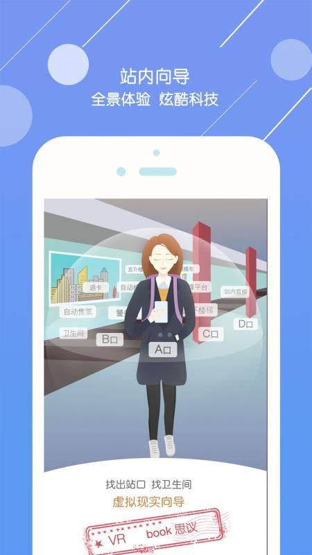 ���������ֻ�app�������-�������� v3.4.19 ��׿��