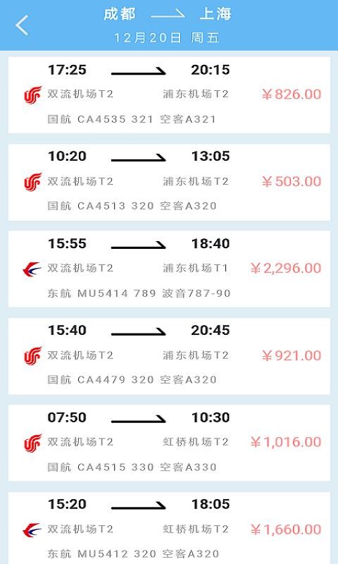 ��ŸŸ�ֻ�app�������-��ŸŸ v3.5.26 ��׿��