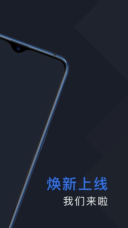 ����ó�˾���ֻ�app�������-����ó�˾�� v4.40.1.0008 �ֻ���