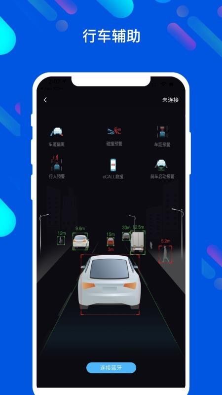 �������ֻ�app�������-������ v4.1.6 �ֻ���