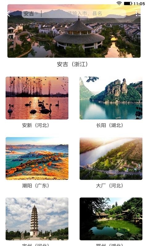 ���ӽ��ֻ�app�������-���ӽ� v2.2.0 �ֻ���