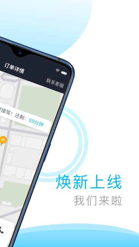 �н������ֻ�app�������-�н����� v4.30.5 �ֻ���