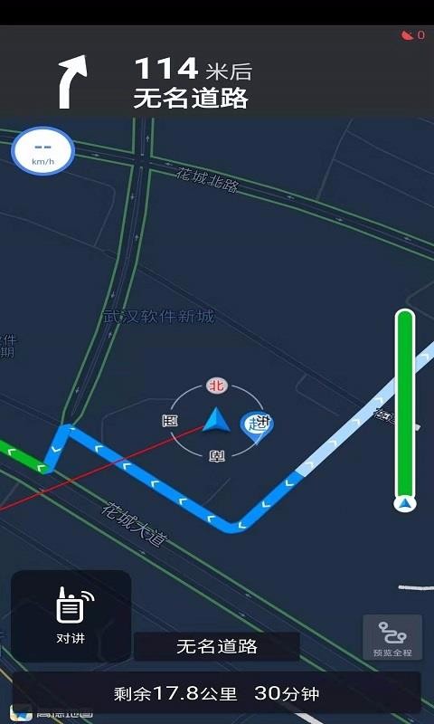 ��ʻ�����ֻ�app�������-��ʻ���� v6.3.1 ��׿��