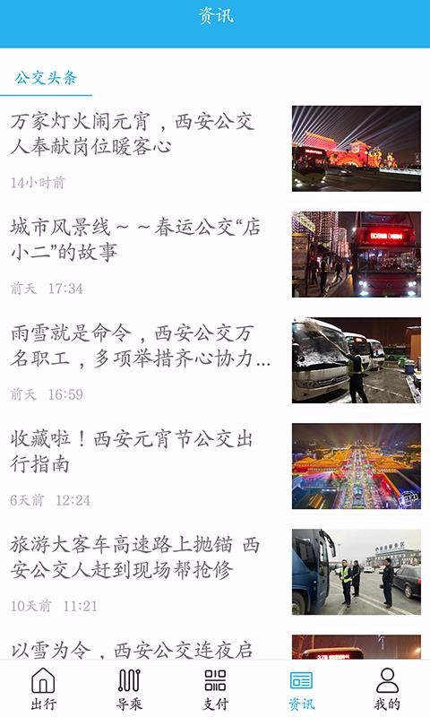 �������������ֻ�app�������-������������ v1.1.8 ��׿��