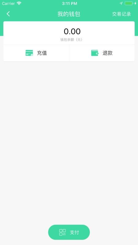 ���ǹ����ֻ�app�������-���ǹ��� v1.2.4 ��׿��