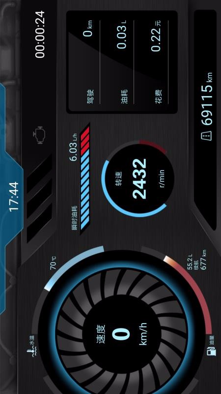 �ż��ֻ�app�������-�ż� v7.8.0 ��׿��