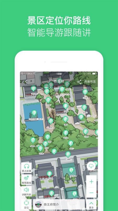 ��ë��AI��ȫ�������Ļ�����ƽ̨�ֻ�app�������-��ë��AI��ȫ�������Ļ�����ƽ̨ v5.6.9 �ֻ���