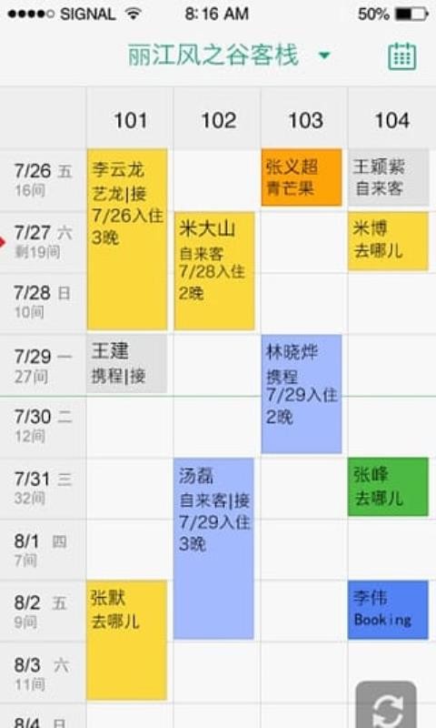 ���ƹ��ֻ�app�������-���ƹ� v4.3.8.3 �ֻ���