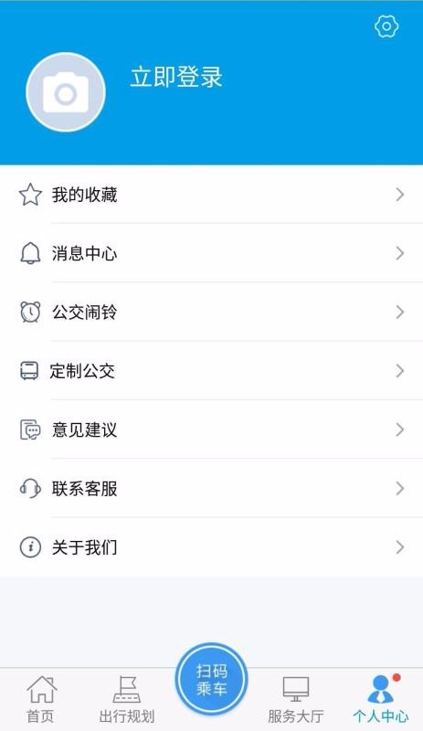 ������2.0�ֻ�app�������-������2.0 v2.1.2 �ֻ���