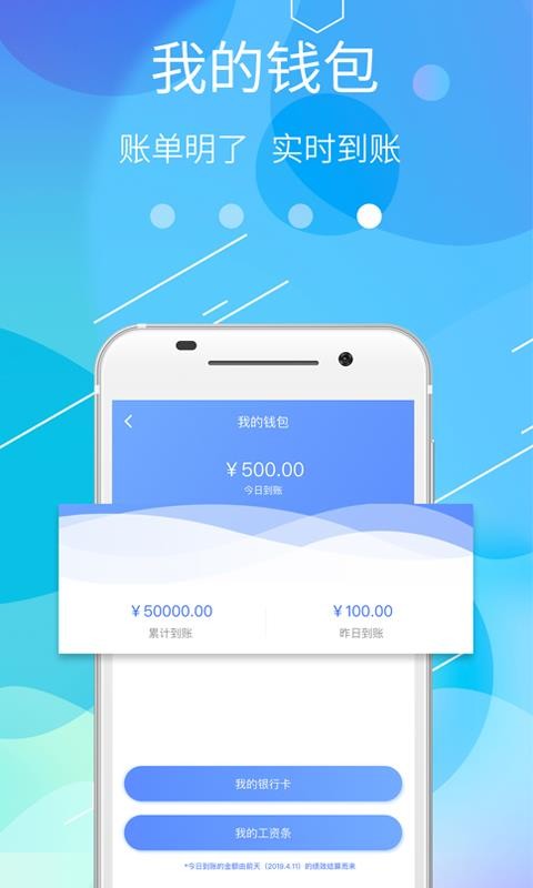 ;˳˾���ֻ�app�������-;˳˾�� v1.8.180 �ֻ���