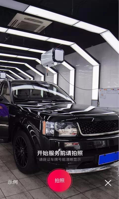 �����ŵ���ֻ�app�������-�����ŵ�� v1.2.4 ��׿��