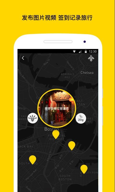 �ÿ��ֻ�app�������-�ÿ� v3.6.8 ��׿��