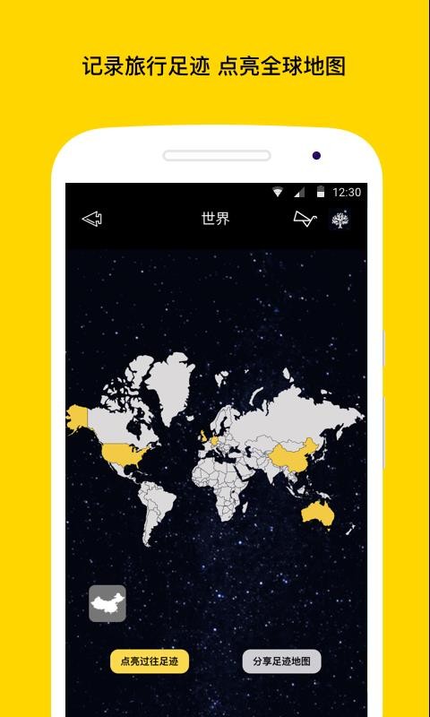 �ÿ��ֻ�app�������-�ÿ� v3.6.8 ��׿��