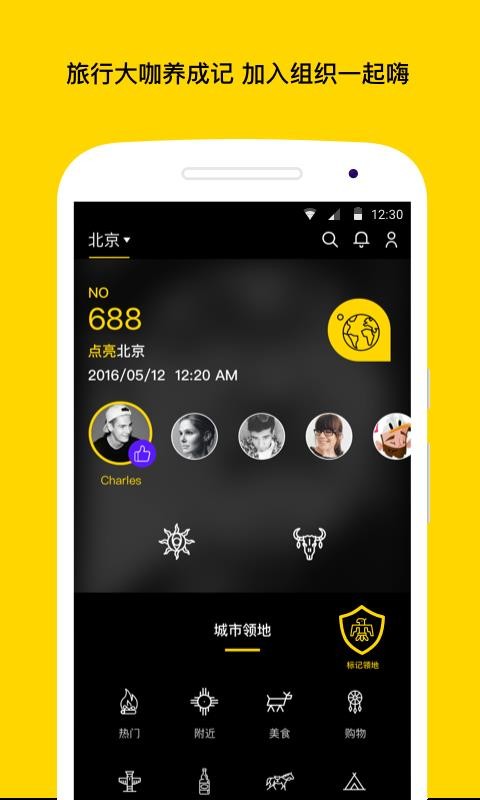 �ÿ��ֻ�app�������-�ÿ� v3.6.8 ��׿��