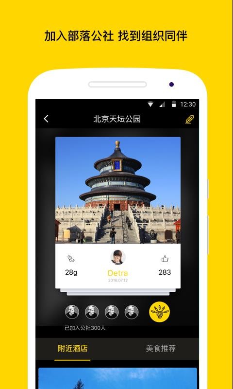 �ÿ��ֻ�app�������-�ÿ� v3.6.8 ��׿��