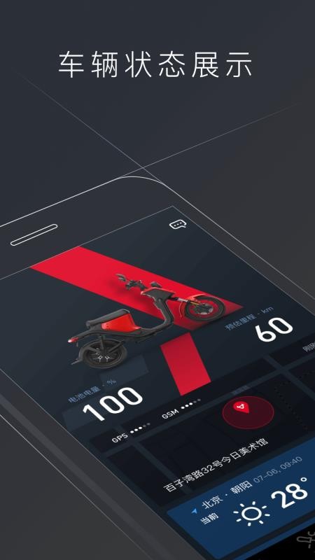 Сţ�綯�ֻ�app�������-Сţ�綯 4.2.4 �ֻ���