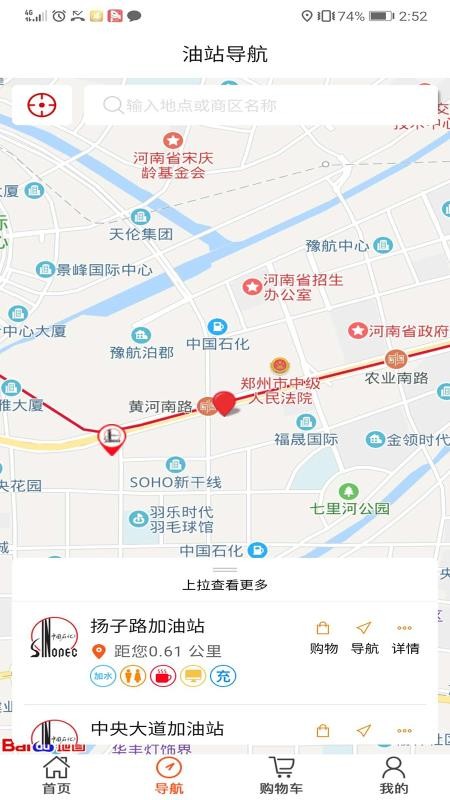 ���ͺ����ֻ�app�������-���ͺ��� v1.6 �ֻ���