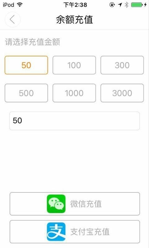 ળ��ó��ֻ�app������أ���δ���ߣ�-ળ��ó� v3.4.15 ��׿��