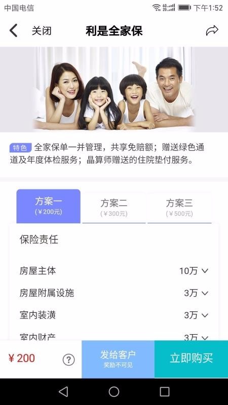 ����ʦ��ҵ��