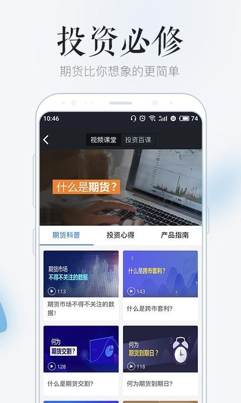 ����ӯ��